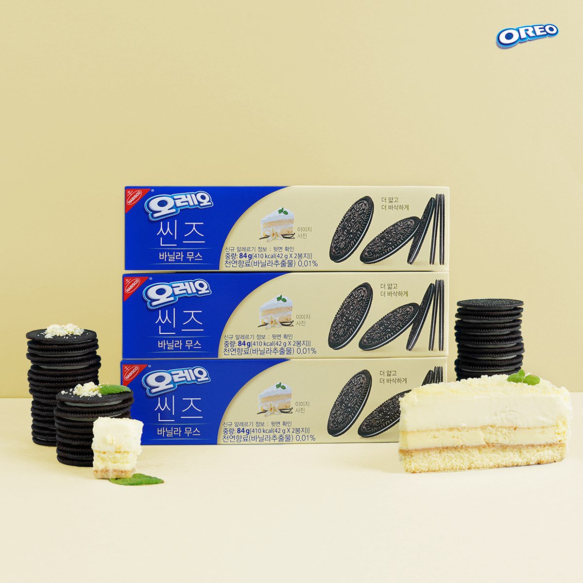 Oreo Thins Vanilla Mousse (Korea)
