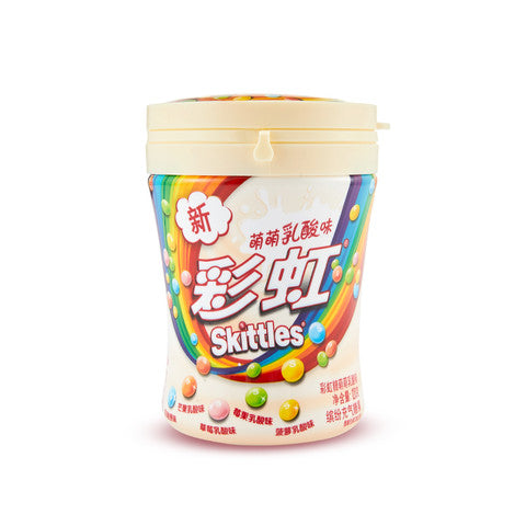 Skittles Hard Candy Cans Yogurt Flavor 120g (6pk) (China)
