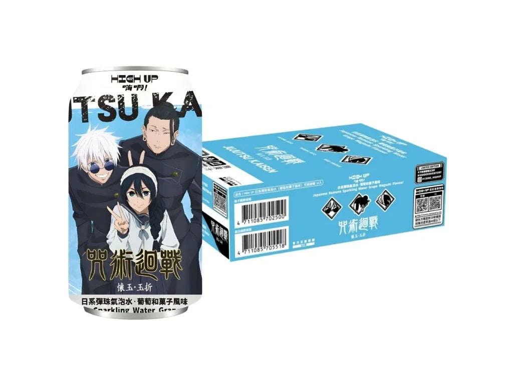 High-Up Jujutsu Kaisen Grape & Wagashi 330ml (Taiwan)