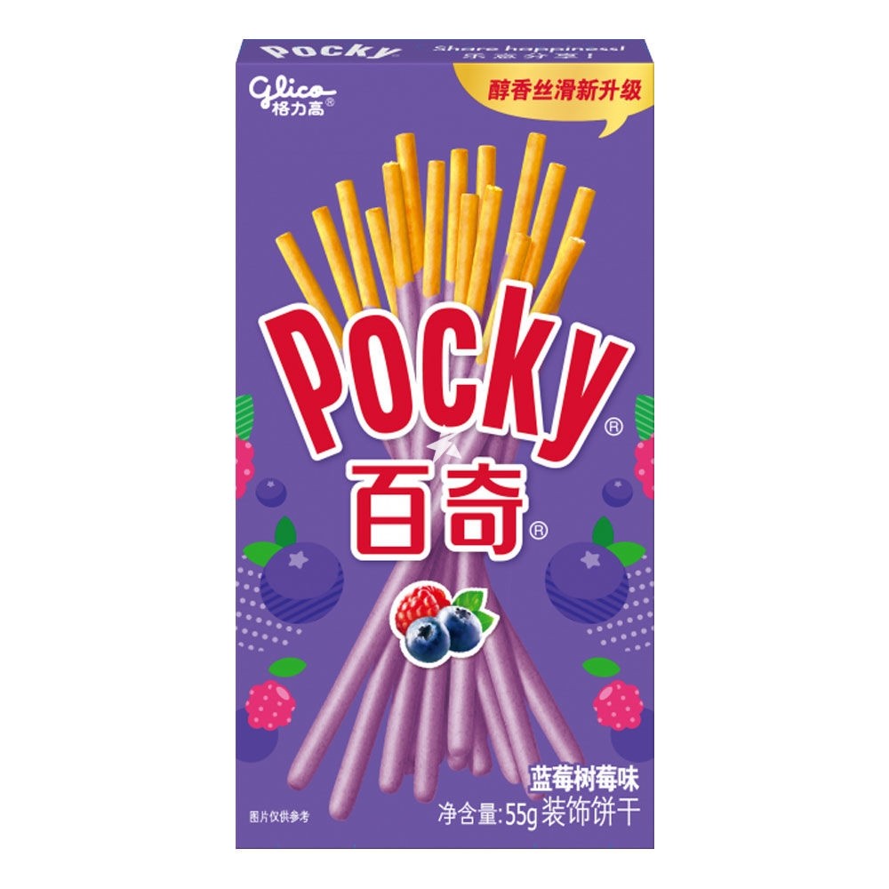 Glico Pocky Blueberry Raspberry Flavor 55g (China)