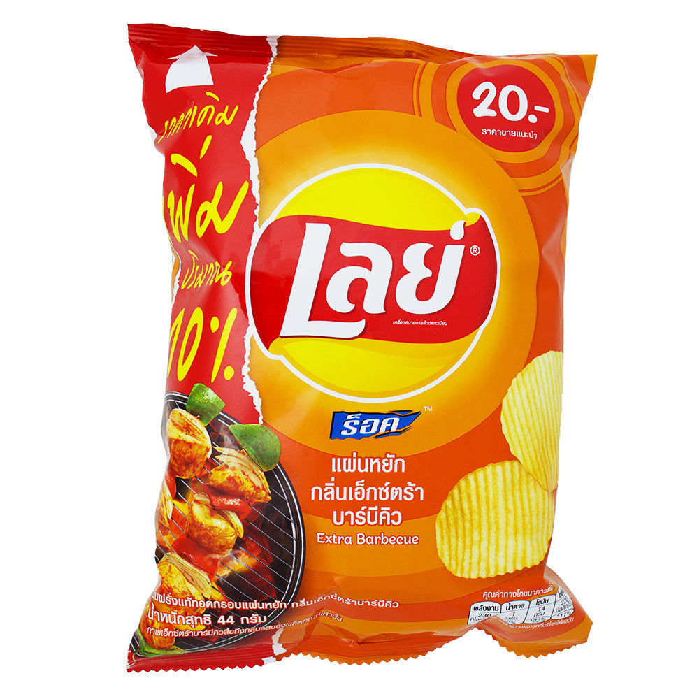 Lay's Extra BBQ Chips (Thailand)