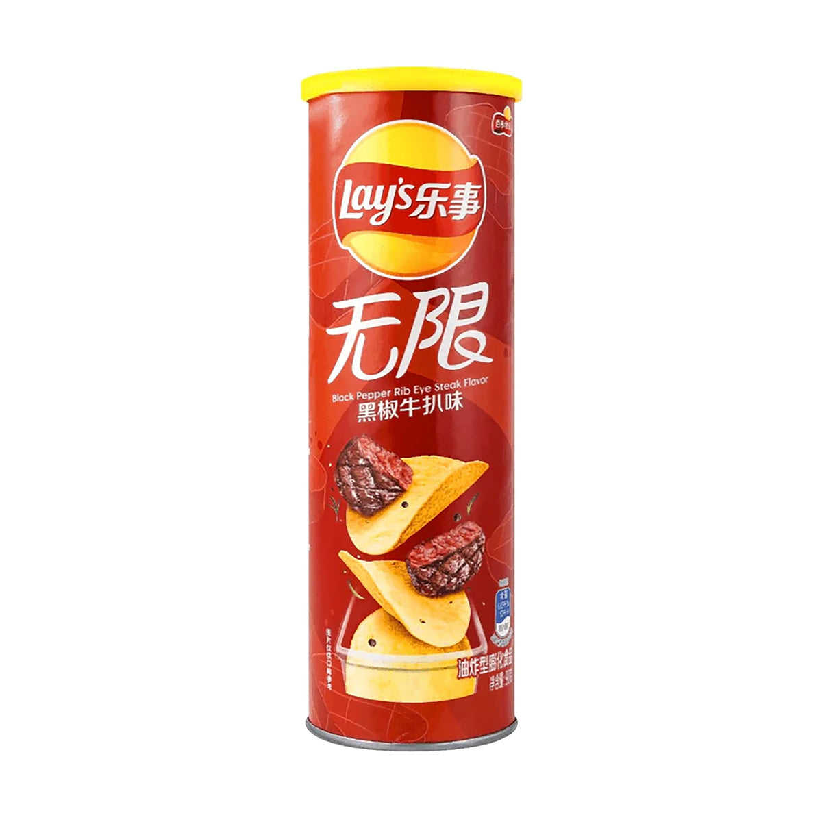 Lay's Stax Black Pepper Ribeye Steak 90g (China)