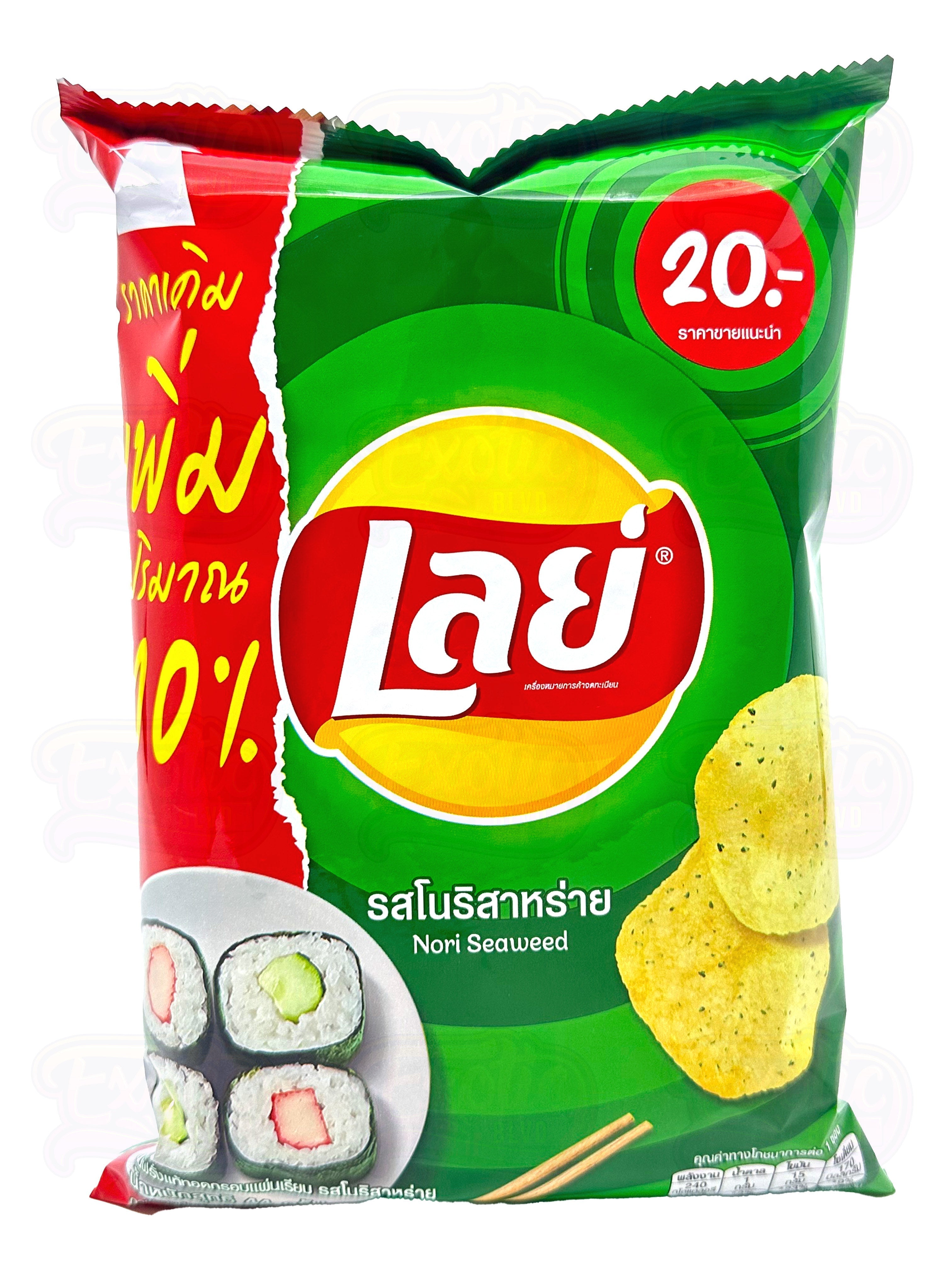 Lay's Nori Seaweed Chips (Thailand)