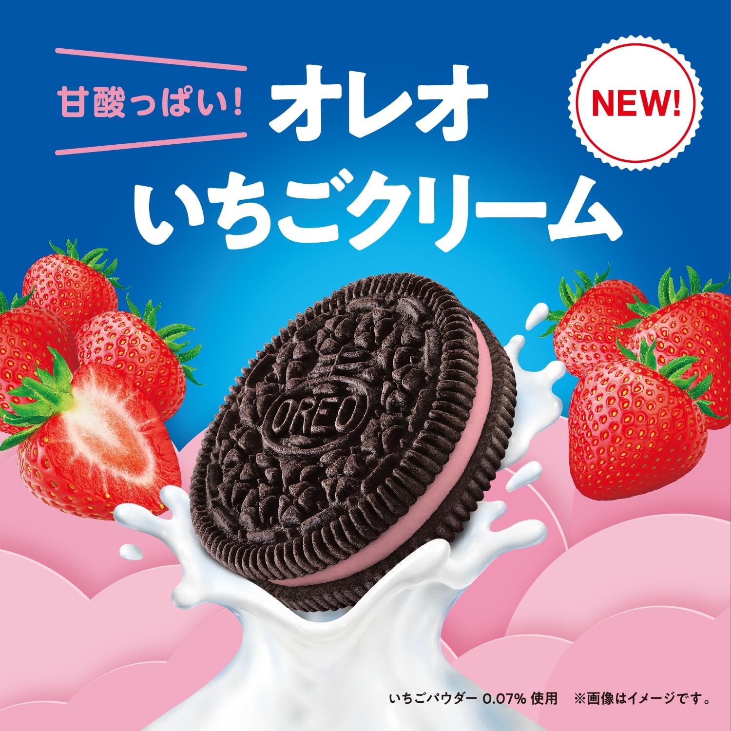 Oreo Cookie Strawberry Cream 96g (Japan)