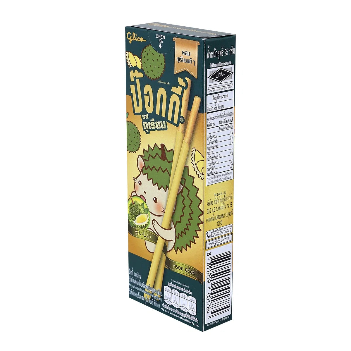 Pocky Durian Flavor Biscuit Sticks 25g (Thailand)