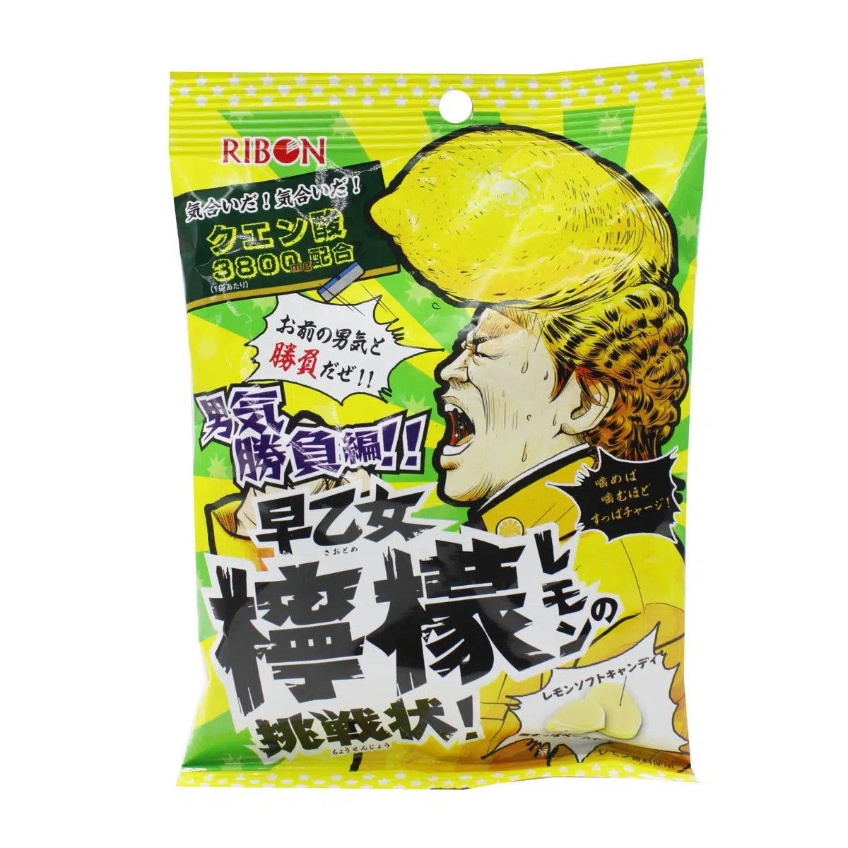 Ribon Lemon Candy No Chosenjyo Sour 54g (Japan)