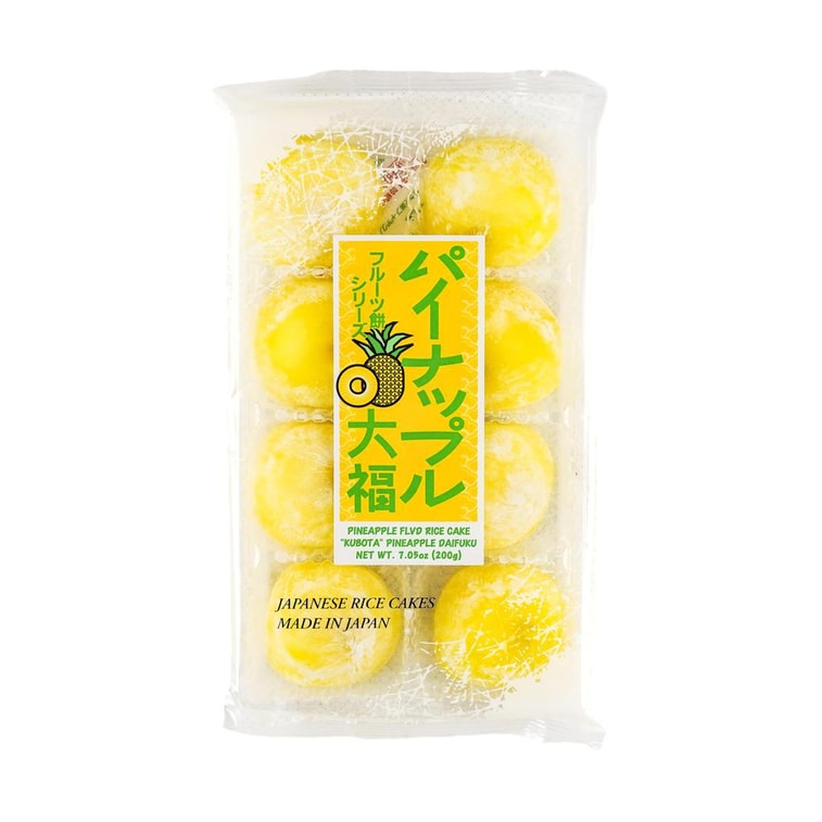 Kubota Baked Soft Mochi Pineapple Flavor 200g (Japan)