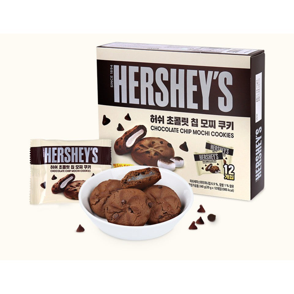 Hershey's Mochi Chocolate Chip Cookies 240g (Korea)