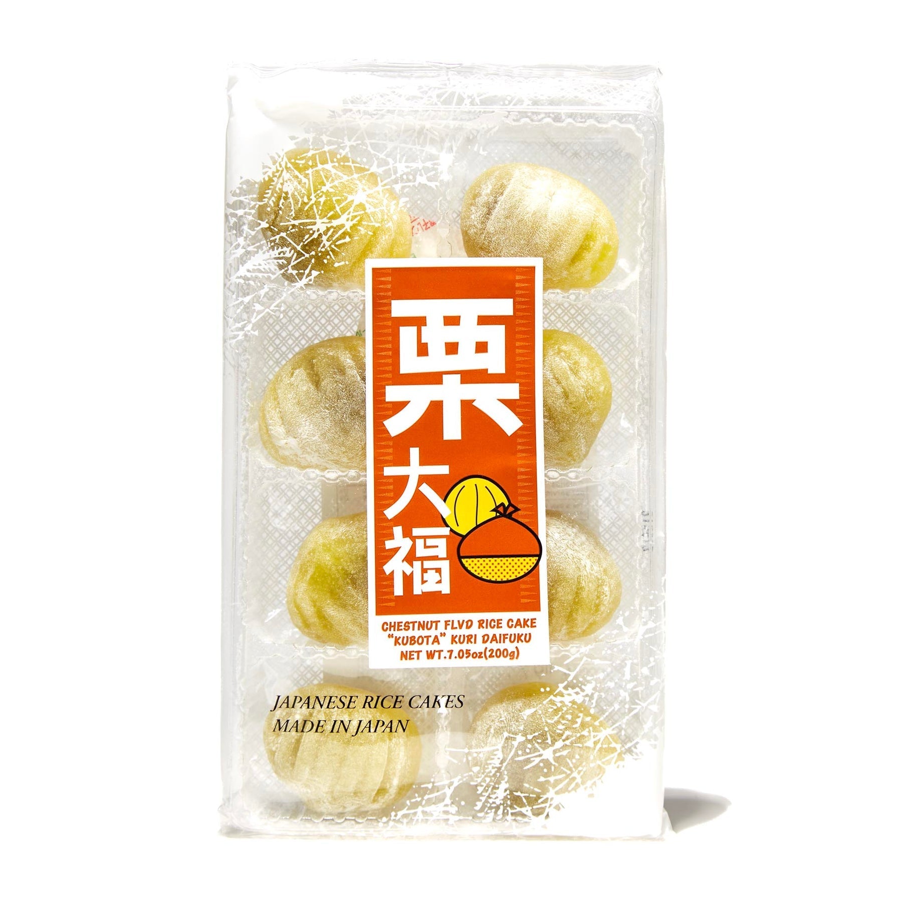 Kubota Baked Soft Mochi Chestnut Flavor 200g (Japan)