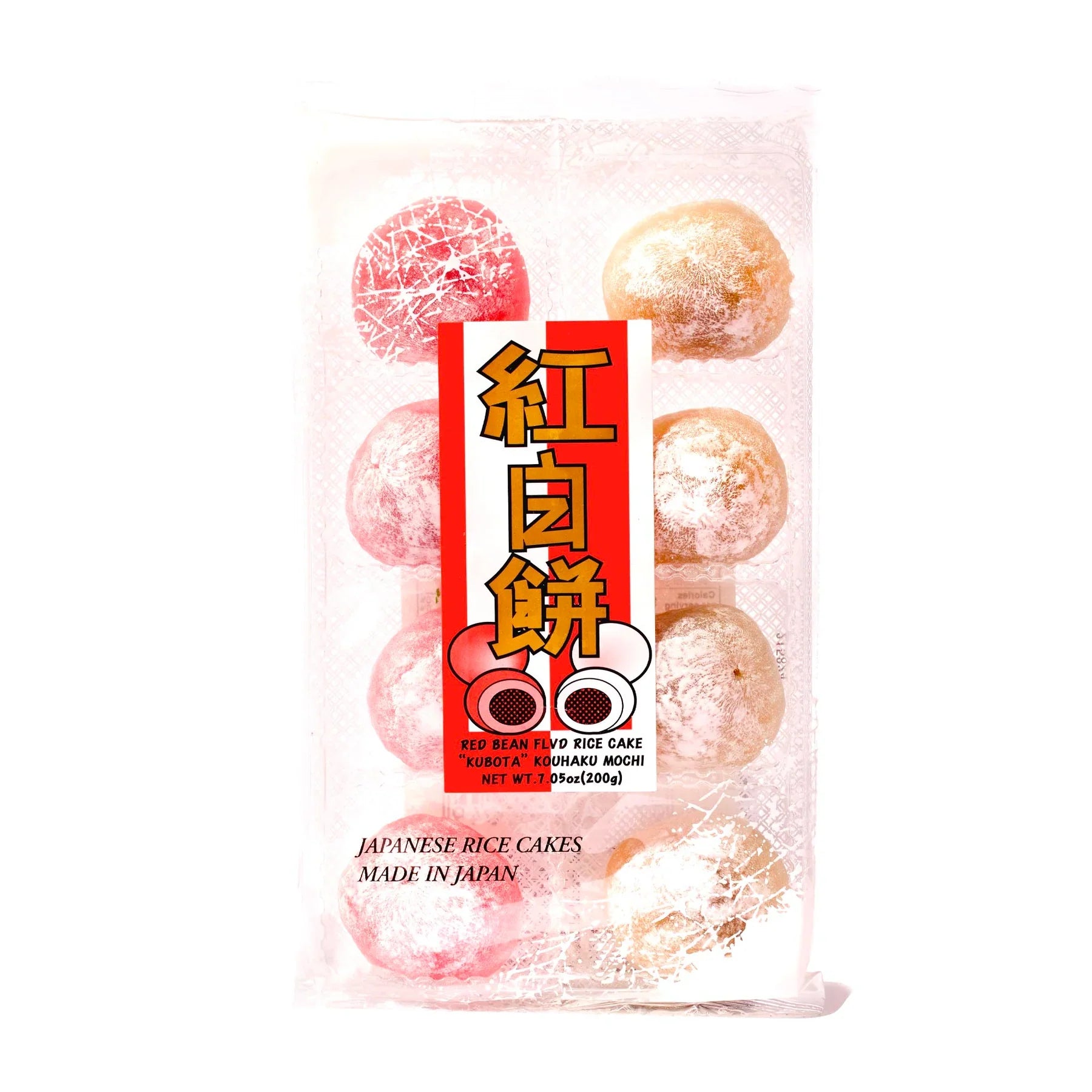 Kubota Baked Soft Mochi Original Cake 200g (Japan)