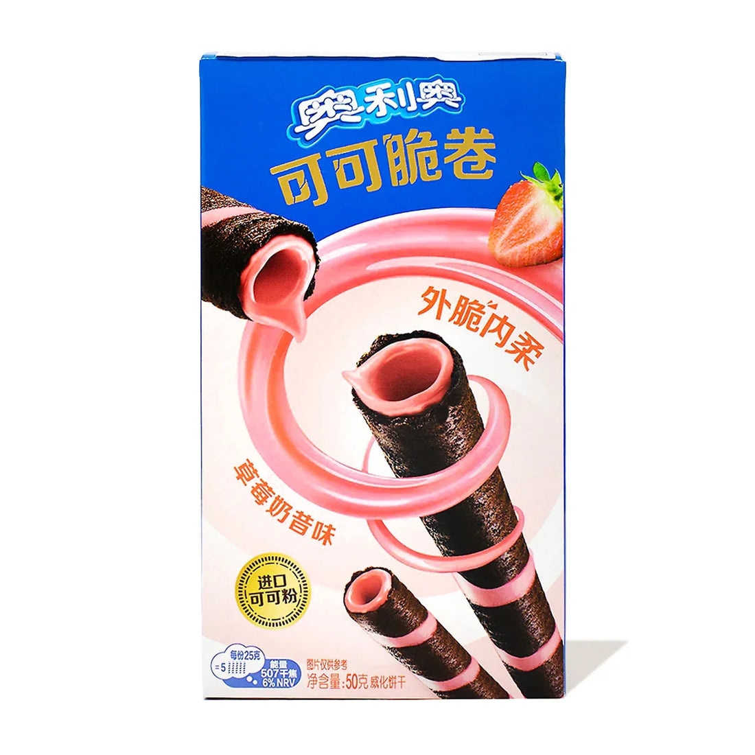 Oreo Wafer Rolls Strawberry Milkshake 50g (China)