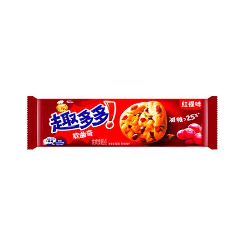Chips Ahoy Red Grape Cookie 80g (China)