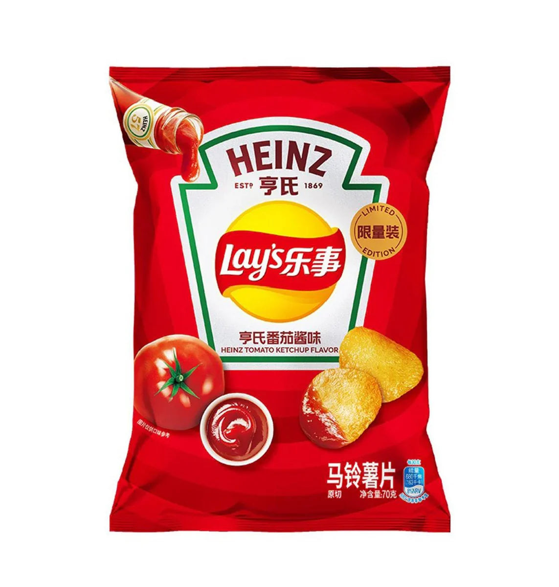 Lay's Heinz Tomato Ketchup 70g (China)