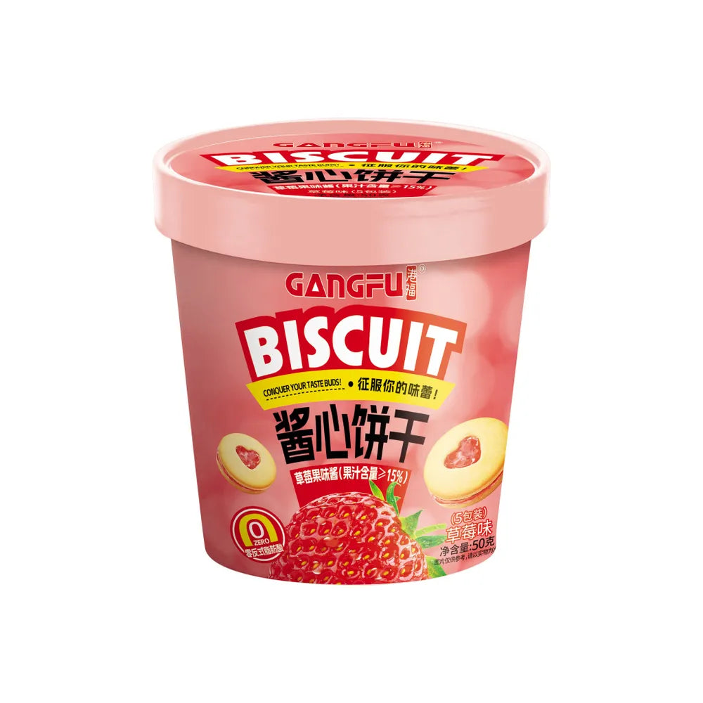 Gangfu Strawberry Jam Biscuits 50g (China)