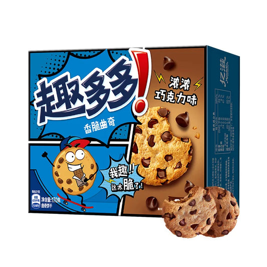 Chips Ahoy! - Crispy Cookie Rich Chocolate Flavor 170g (China)