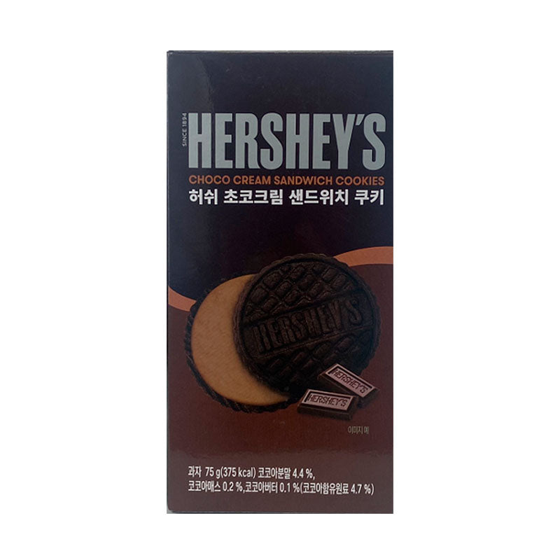 Hershey's Choco Cream Sandwich Cookies 75g (Korea)