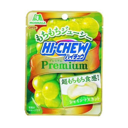 Hi-Chew Premium Muscat Gummy 10 Pack x35g (Japan)