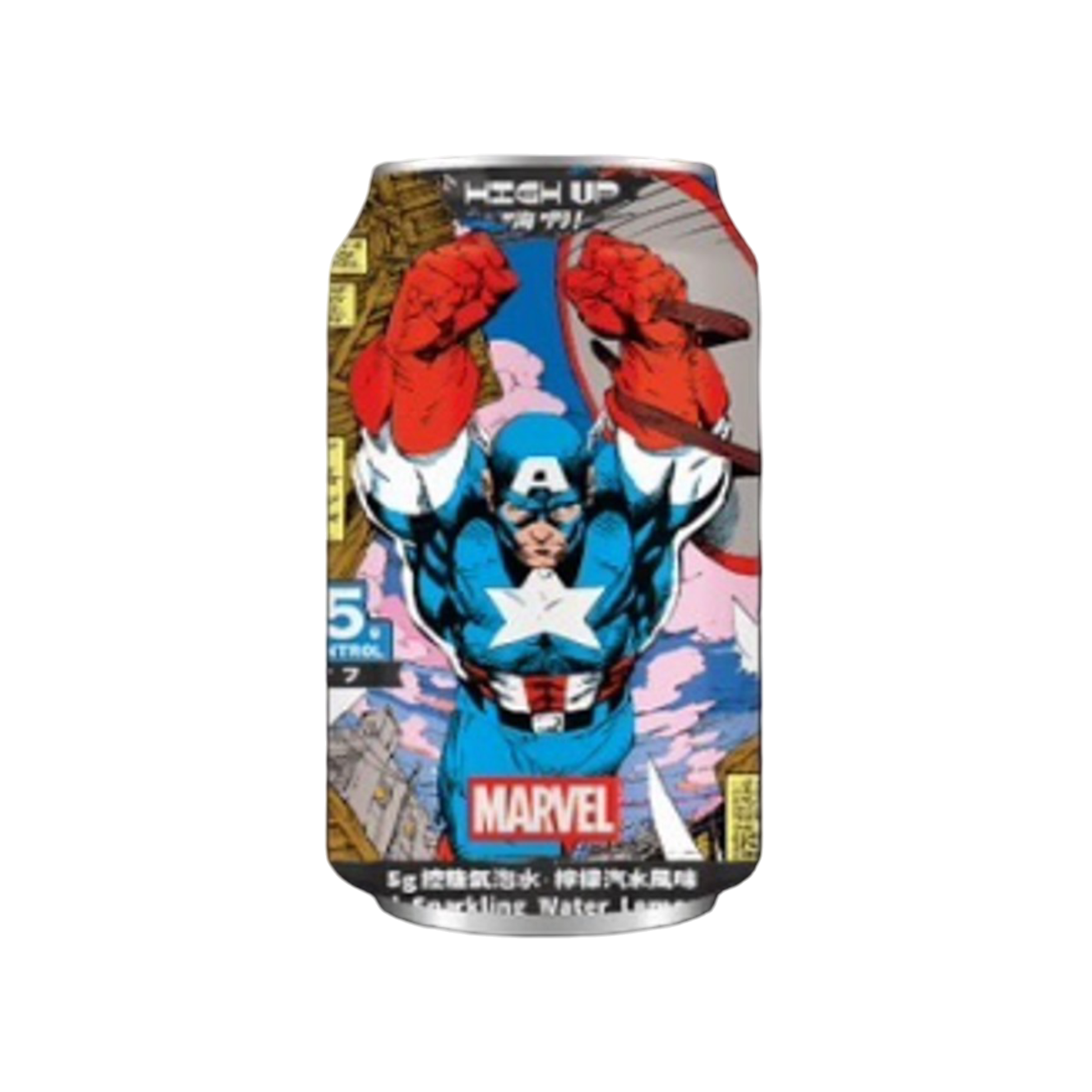 Avengers Comics Edition Lemon Soda 330ml (Taiwan)