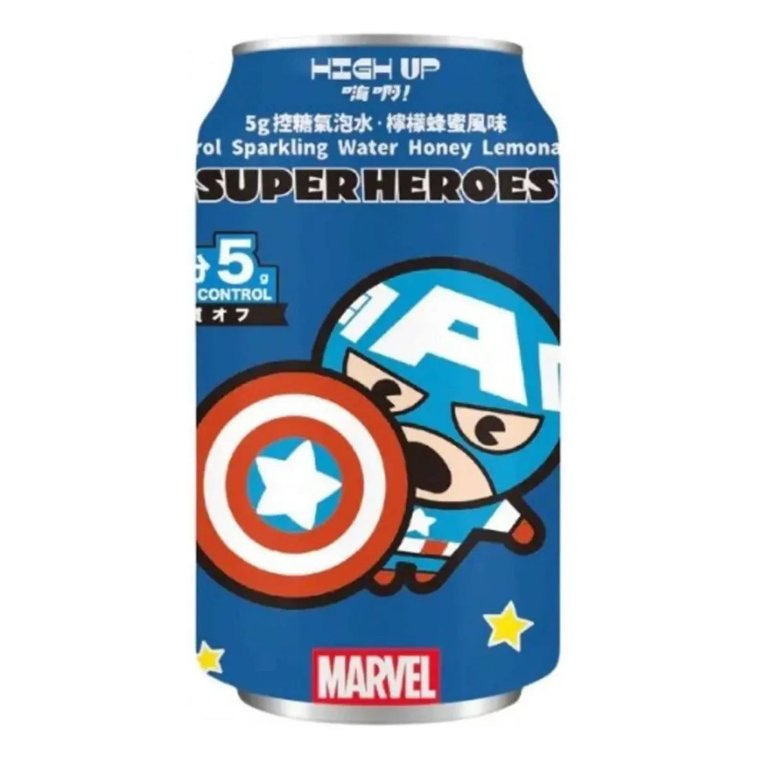 Marvel Chibi Edition Honey Lemon Soda 330ml (Taiwan)