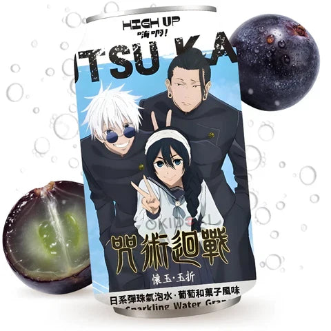High-Up Jujutsu Kaisen Grape & Wagashi 330ml (Taiwan)