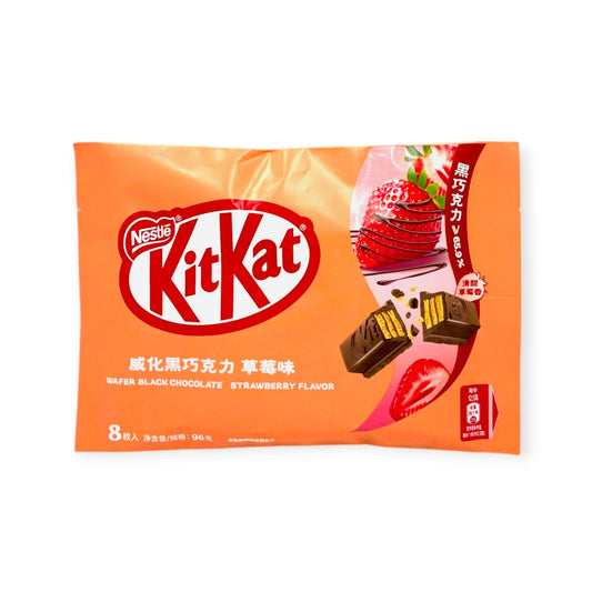 Kitkat Wafer Black Chocolate Strawberry (China)
