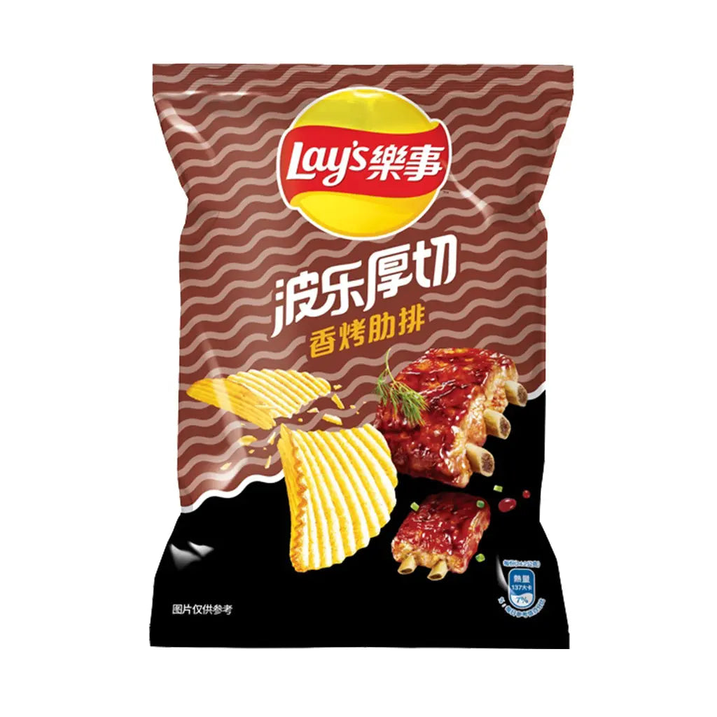 Lay's Roasted Ribs 60g (Taiwan)