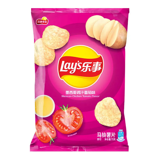Lay's Mexican Chicken Tomato 70g (China)