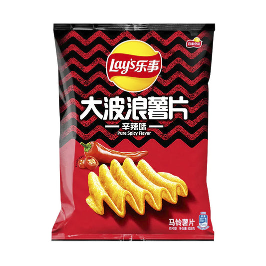 Lays Wavy Chips Pure Spicy Pungent 70g (China)