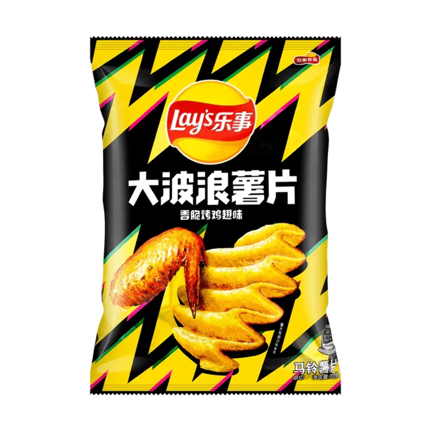Lay's Wavy Chips Grilled Chicken Wings 70g (China)