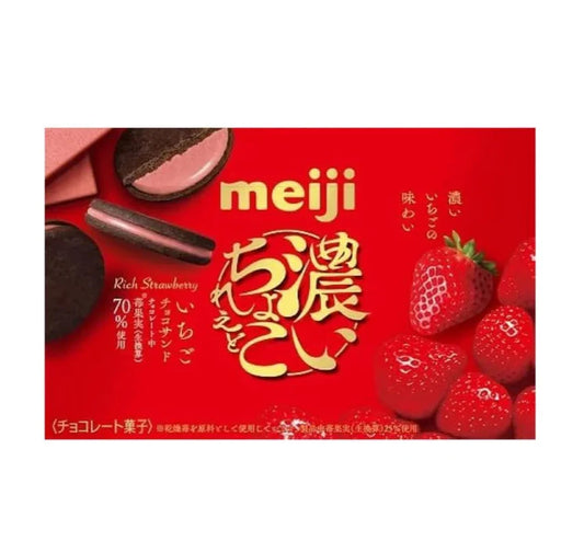 Meiji Rich Strawberry Biscuit 96g (Japan)