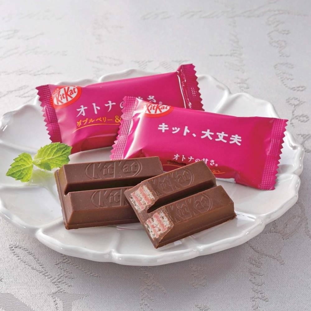 KitKat Double Berry & Nut (Japan)