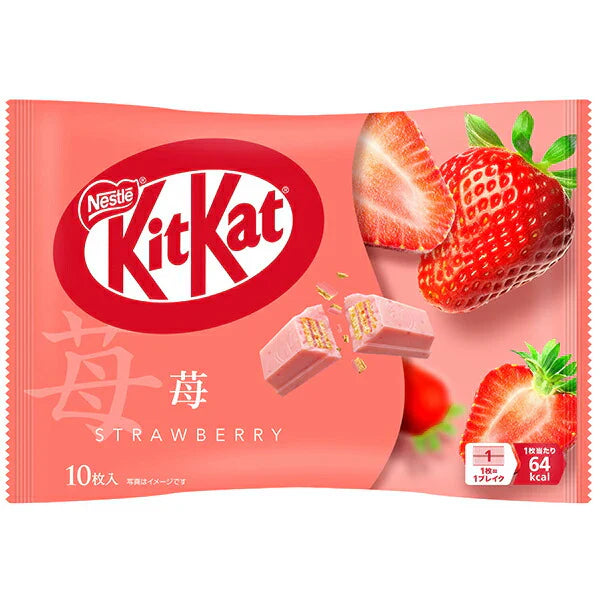 KitKat Double Strawberry Wafer (Japan)