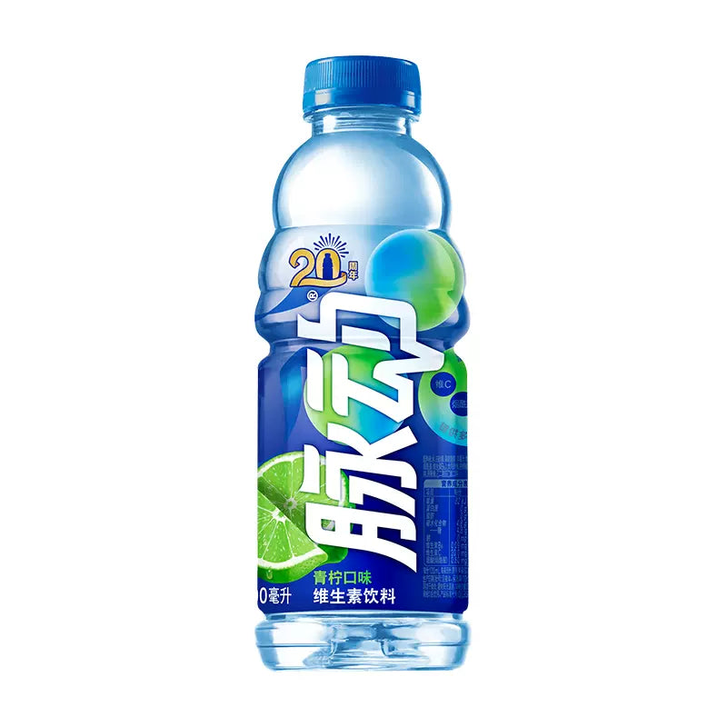 MD Vitamin Drink - Lime 600ml (China)