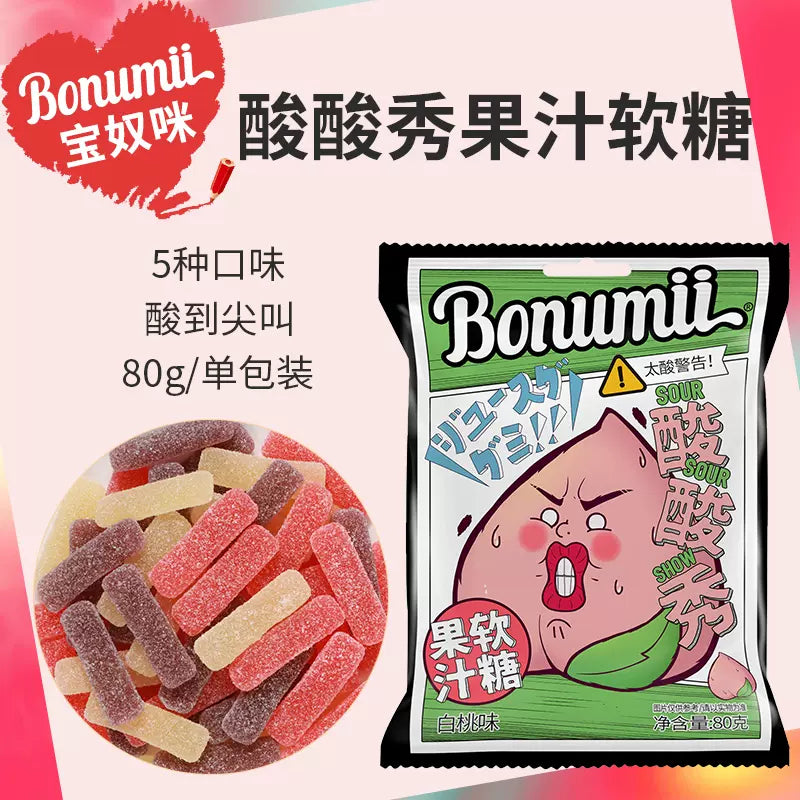 Bonumii Sour Show Juice Gummy White Peach Flavor 88g (China)