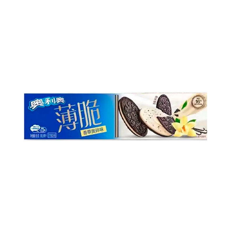 Oreo Thin Biscuit Vanilla (China)