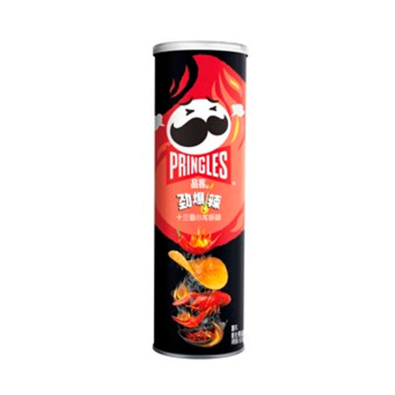 Pringles Mix Crayfish (China)