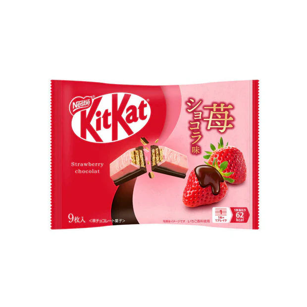 Kitkat Strawberry Chocolate (Japan)