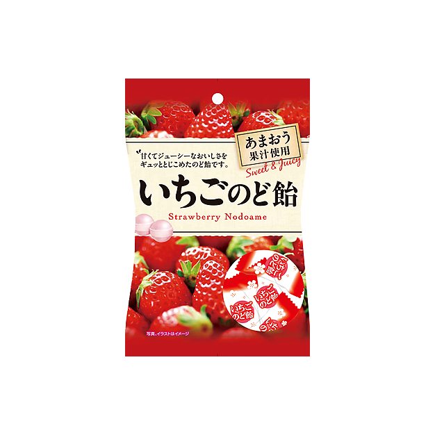 Pine Strawberry Flavor Hard Candy 70g (Japan)