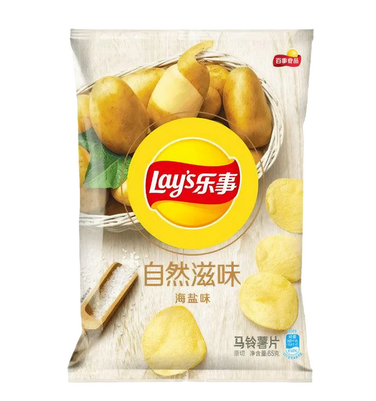 Lays Chips Refreshing Sea Salt 65g (China)