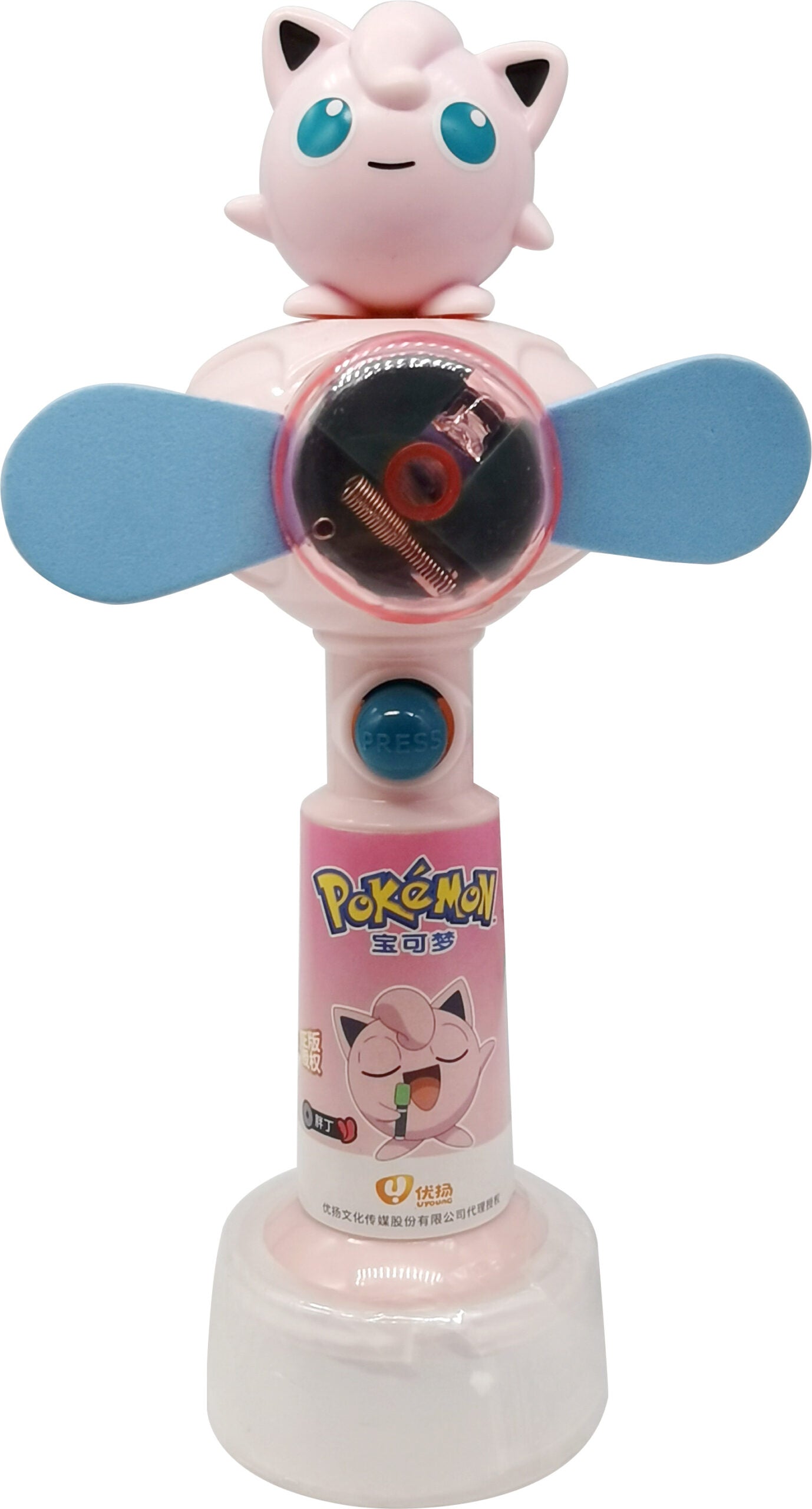 Meijiale-Pokemon Electric Fan Candy 12pck