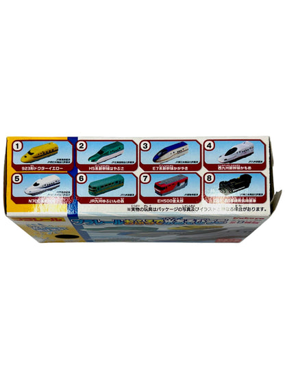 Kabaya Plarail Squirt Gun with Gum