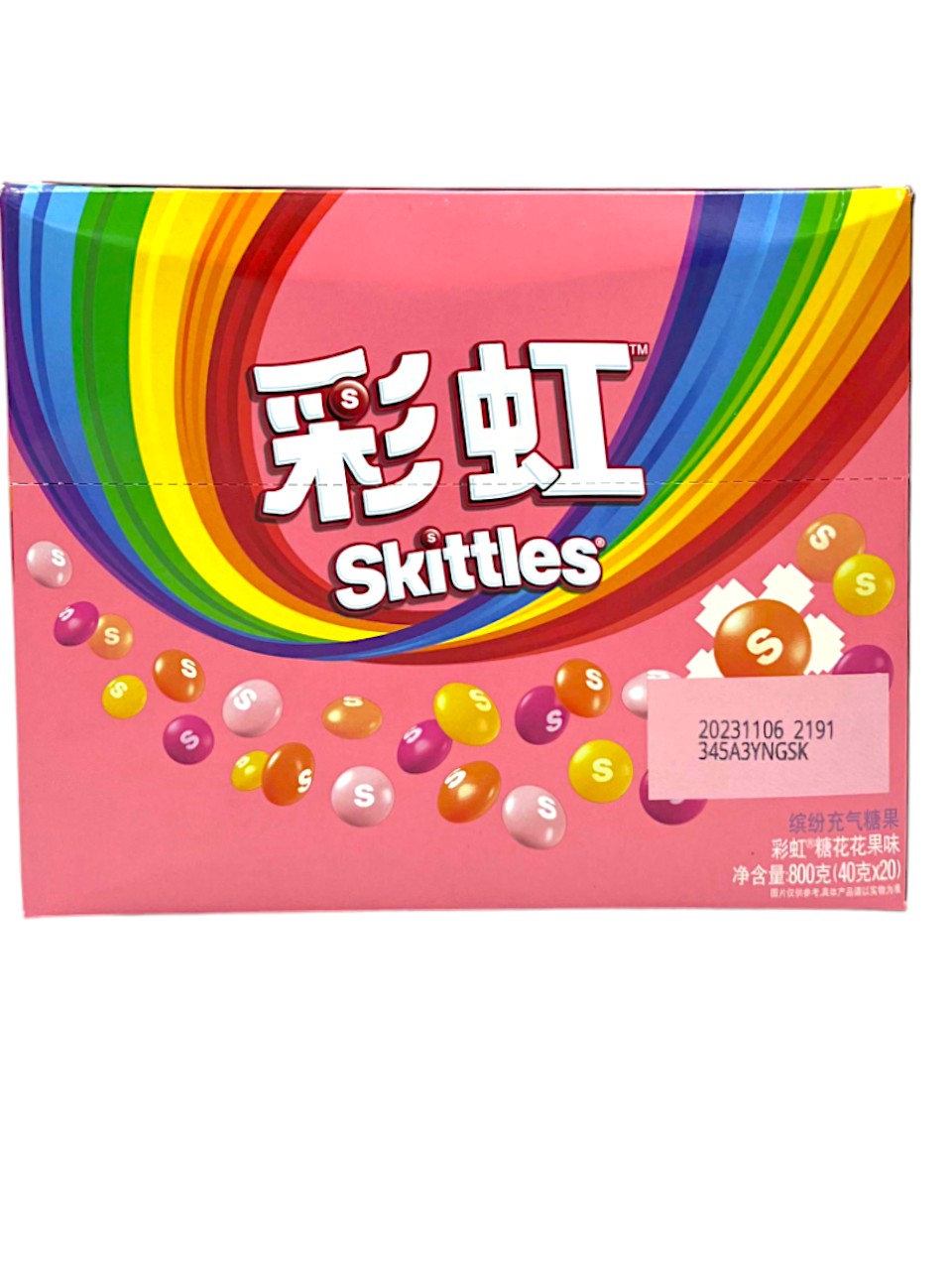 Skittles Flower Fruit Candy 40g (China)