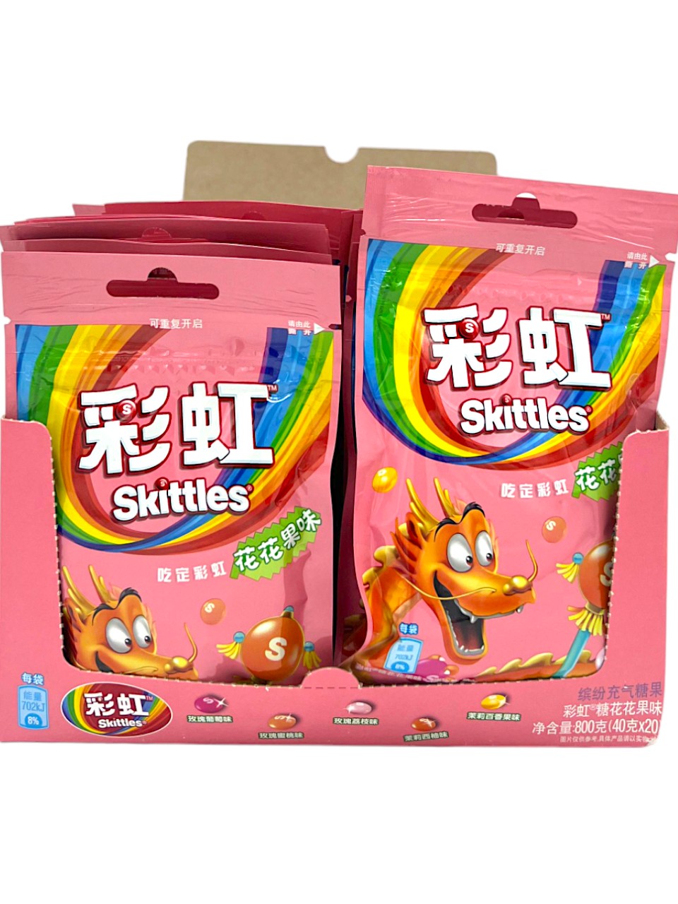 Skittles Flower Fruit Candy 40g (China)