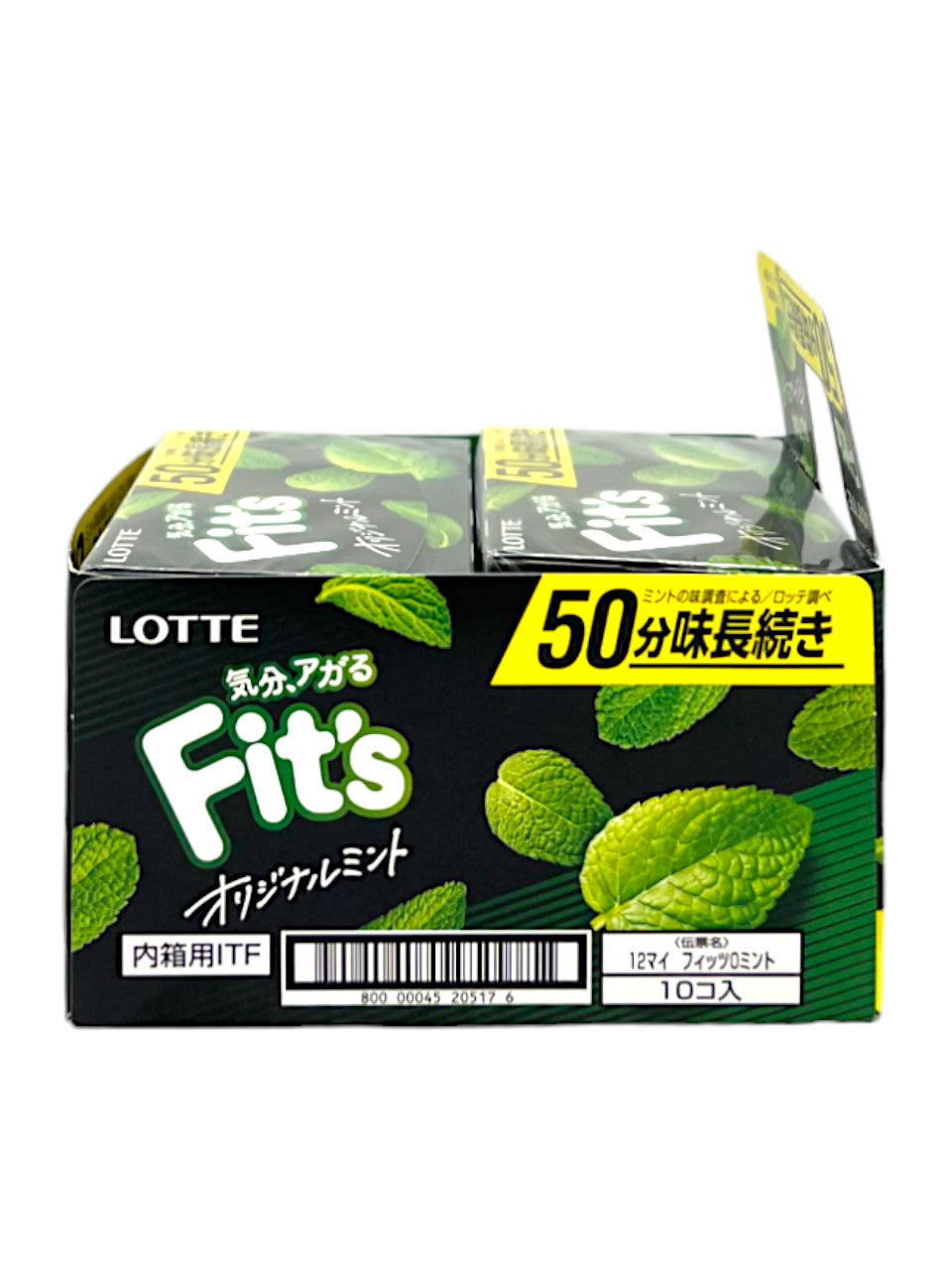 Lotte Fit's Original Mint Chewing Gum Pack of 10 (Japan)