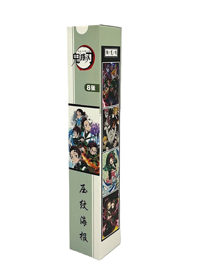 Demon Slayer: Kimetsu no Yaiba Posters (8pcs)