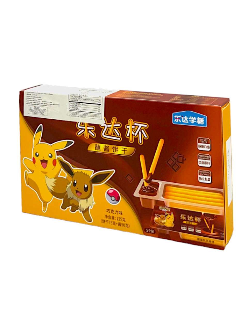 Leda-Pokemon Sticks w/ Chocolate Sauce 125g (China)