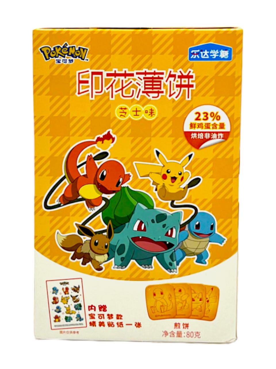 Leda-Pokemon Printed Pancake Cheese Flavor 80g (China)