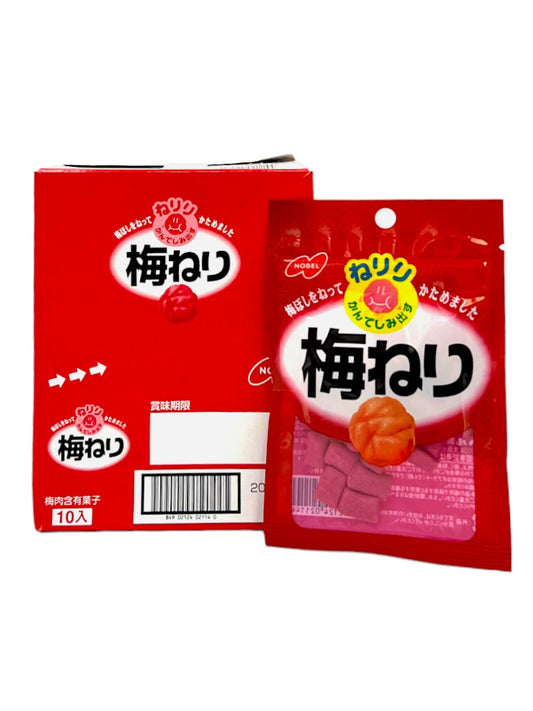 Nobel Plum Soft Candy 20g x 10pck (Japan)