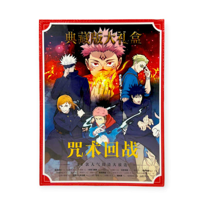 Jujutsu Kaisen Characters Mystery Box Premium Edition