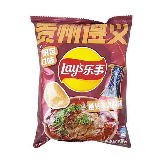 Lays Chips Zunyi Rice Noodle Flavor 70g (China)